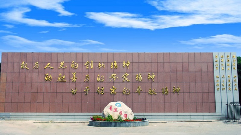 365英国上市公司 - 副本.jpg